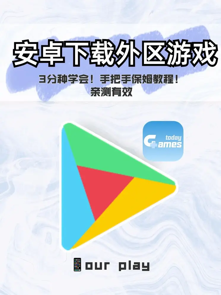 爱游戏体育app在线登录app下载截图0