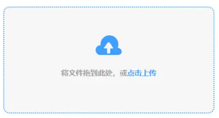 爱游戏体育app在线登录app下载使用讲解 - 添加文件